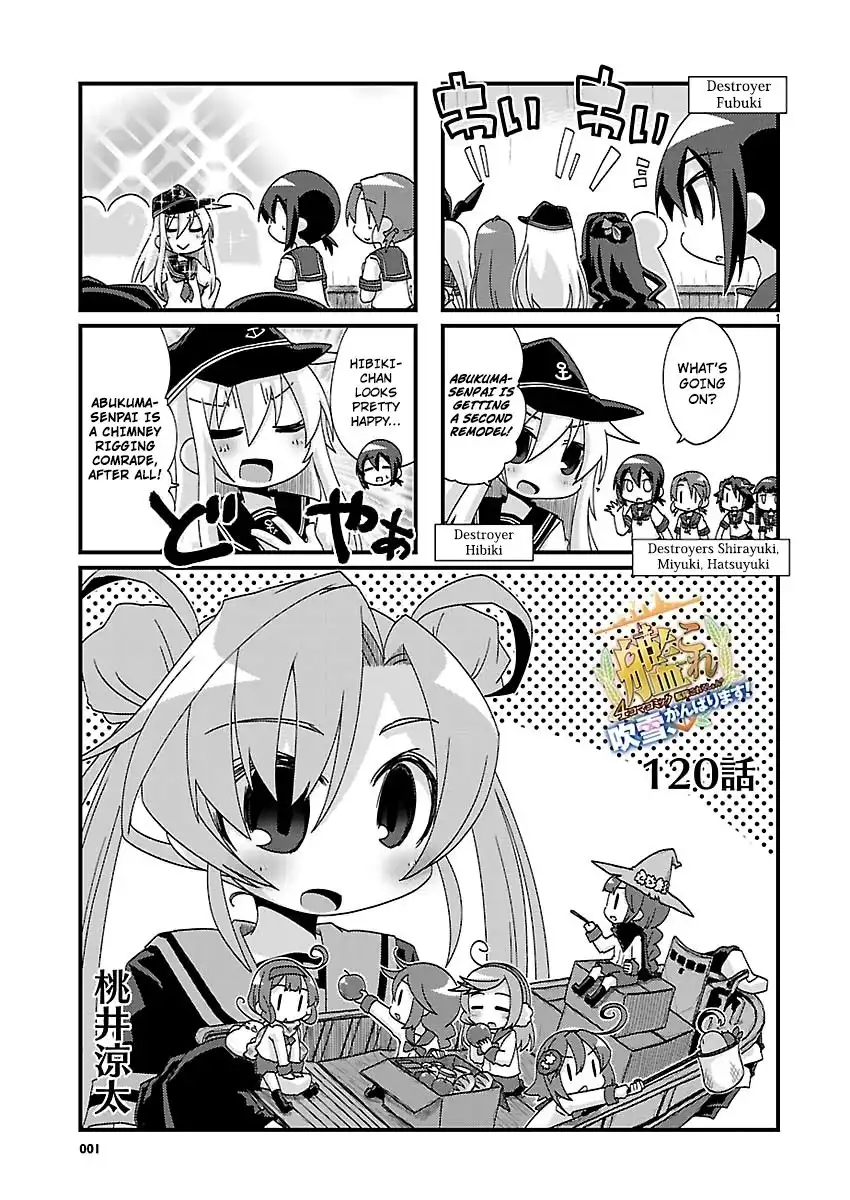 Kantai Collection -KanColle- Chapter 120 1